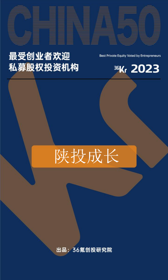 20230614383555.png